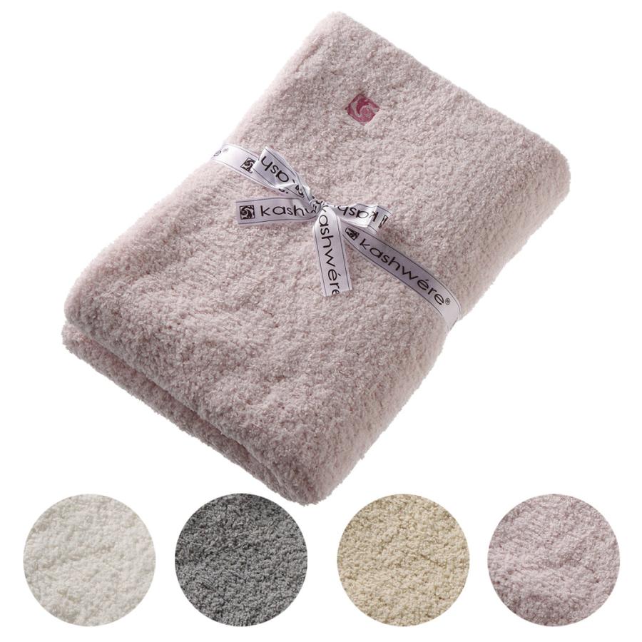 Kashwere（カシウエア） 【並行輸入品】 カシウェア/カシウエア ハーフ