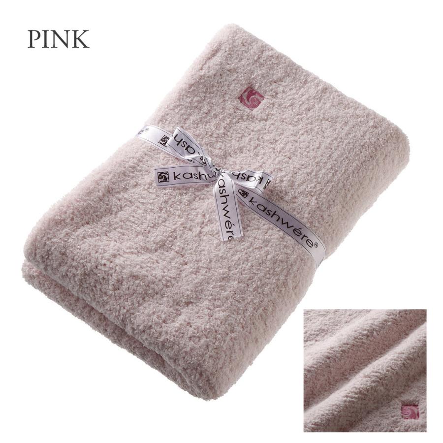 Kashwere（カシウエア） 【並行輸入品】 カシウェア/カシウエア ハーフ