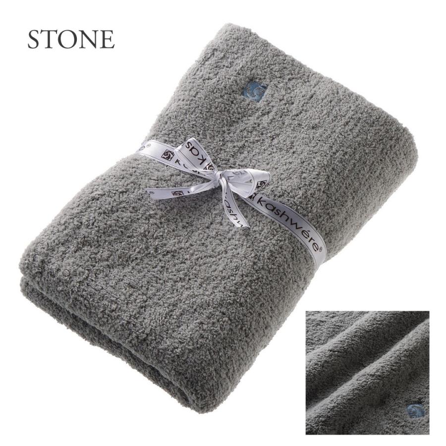 Kashwere（カシウエア） 【並行輸入品】 カシウェア/カシウエア ハーフ