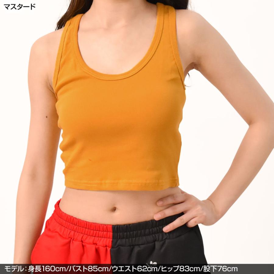 ダンス 衣装 トップス ショート丈タンクトップ タンク キャミ ショート