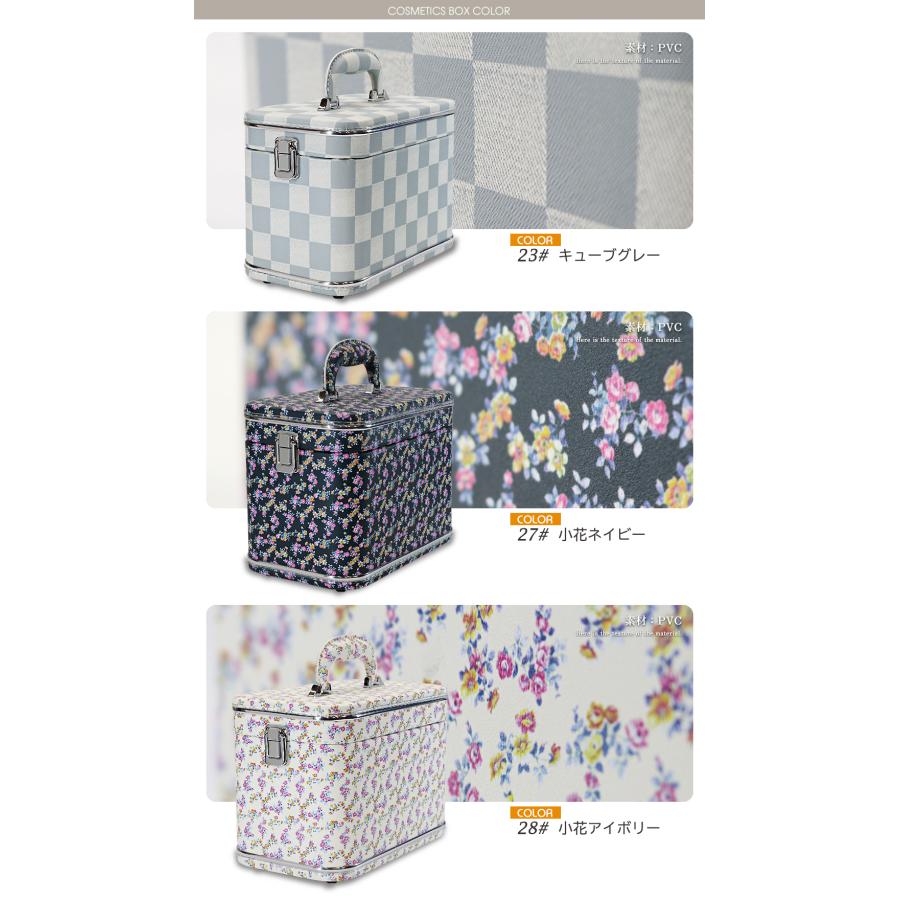 ポーチプレゼント ホワイトデー】新色追加 コスメボックス z#+ メイク