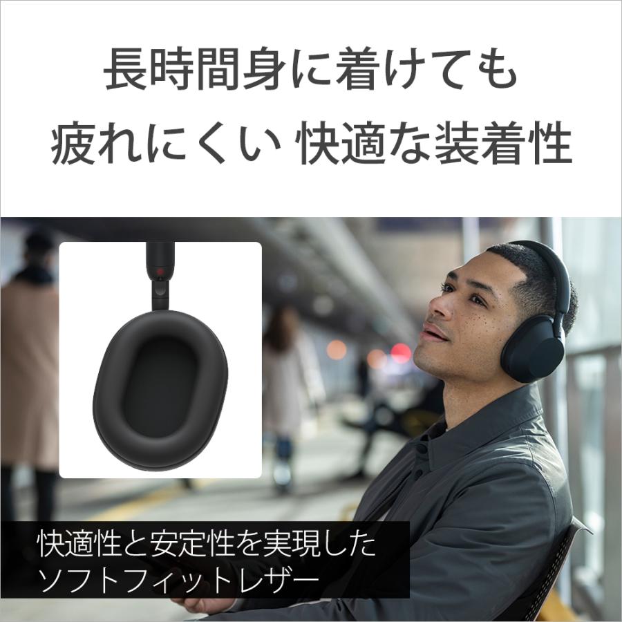 Sony WH-1000XM5シリーズ ワイヤレスヘッドホン ブラック 楽天市場