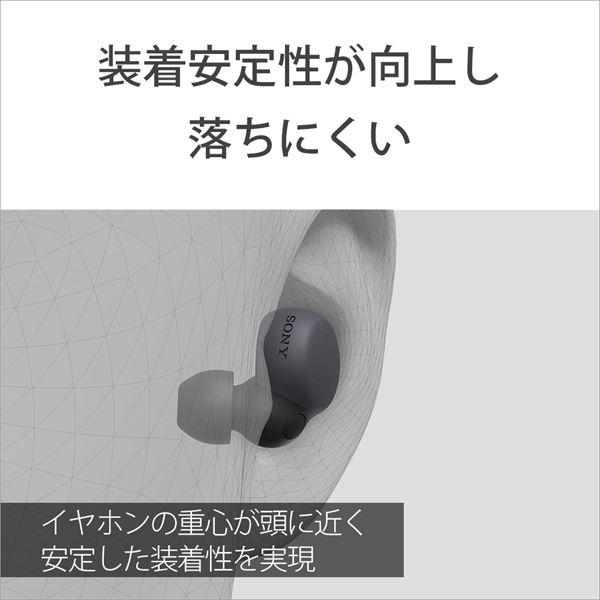SONY（ソニー） LinkBuds S アースブルー WF-LS900N LC ワイヤレス