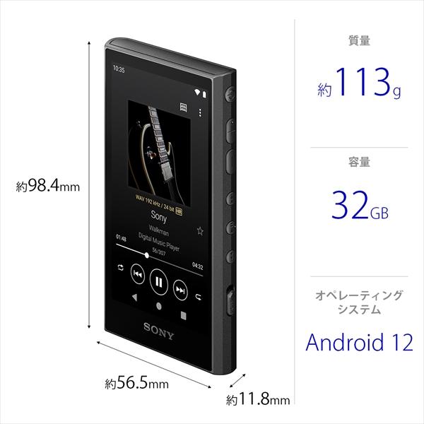 WALKMAN Aシリーズ SONY ソニー NW-A306 BC ブラック 32GB Walkman