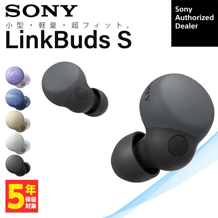 SONY（ソニー） LinkBuds S ブラック WF-LS900N BC ワイヤレスイヤホン
