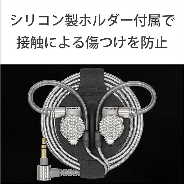 SONY（ソニー） (在庫限り)SONY IER-Z1R フラグシップ 有線イヤホン