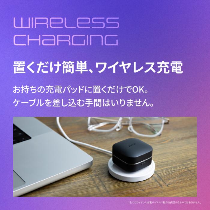 AVIOT AVIOT TE-Q3R ラベンダージェイド【TE-Q3R-LV】ワイヤレス