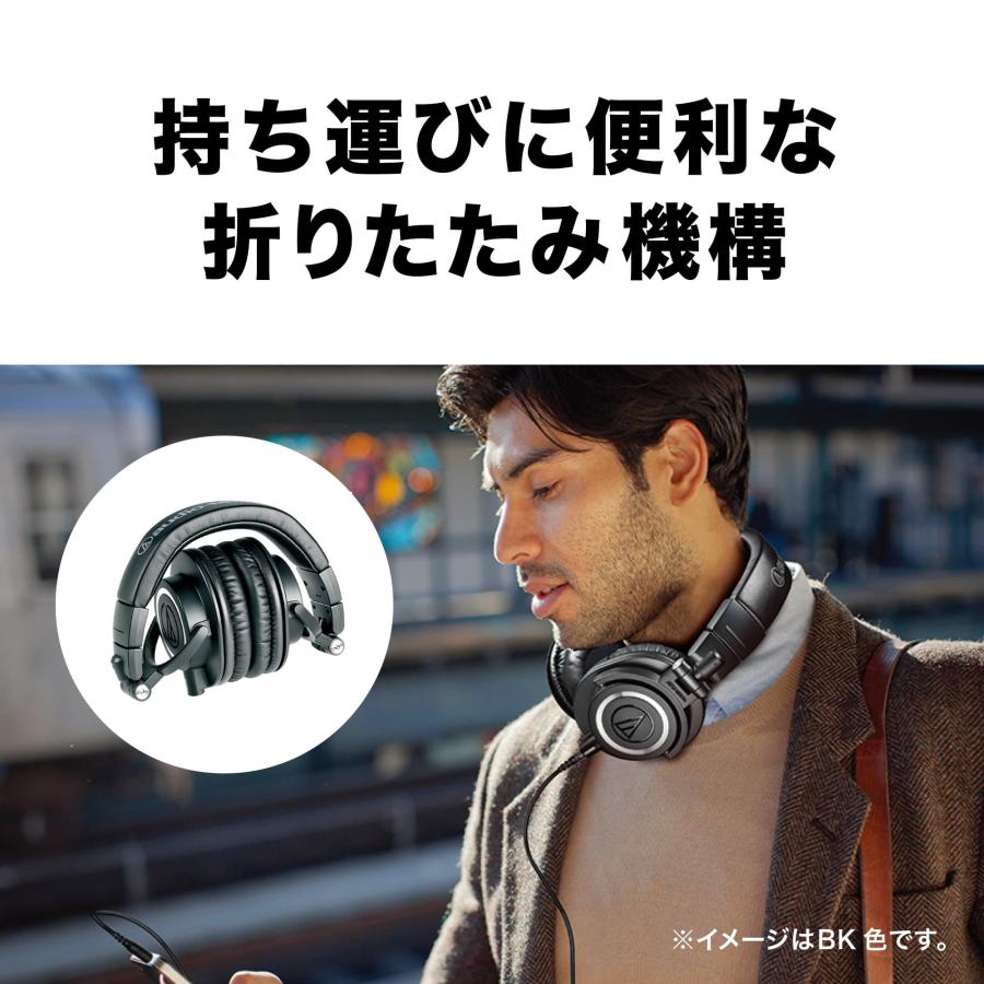 オーディオテクニカ（audio-technica） ATH-M50X ヘッドホン 有線 有線