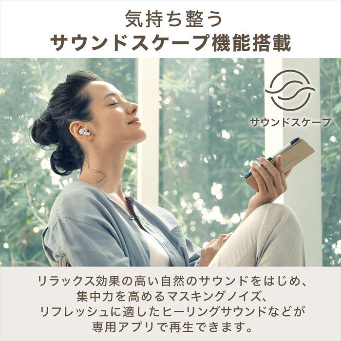 オーディオテクニカ（audio-technica） audio-technica ATH-TWX7 WH