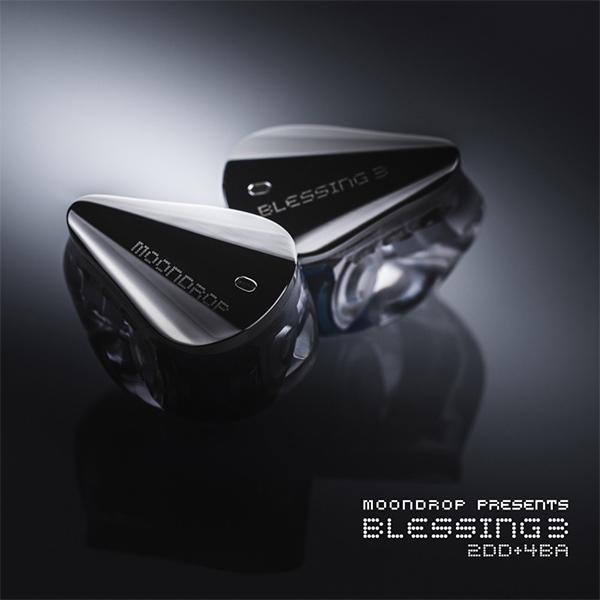 水月雨 (MOONDROP) ムーンドロップ Blessing3 有線イヤホン 有線