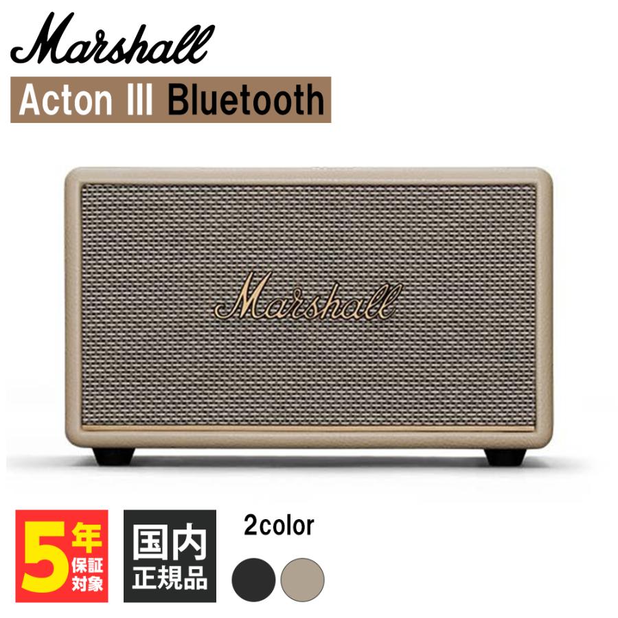 Marshall（マーシャル） Acton III Bluetooth Cream ワイヤレス