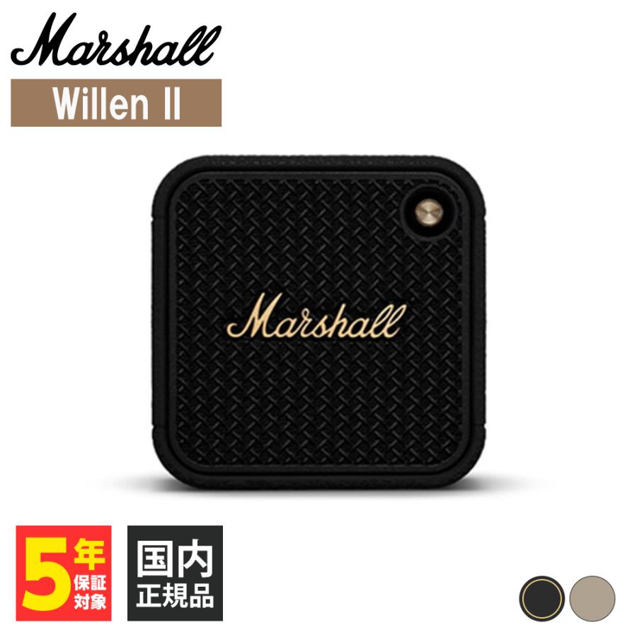 Marshall（マーシャル） Marshall Willen II Black and Brass