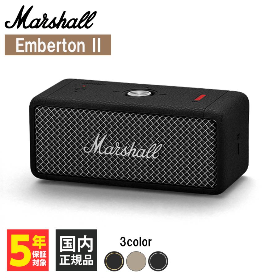 Marshall EMBERTON ワイヤレススピーカー Marshall（マーシャル