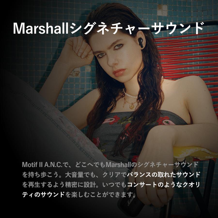 Marshall（マーシャル） Motif II A.N.C. Black ワイヤレスイヤホン