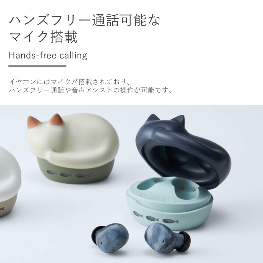radius（ラディウス） (新色登場) radius NEKO 完全ワイヤレスイヤホン