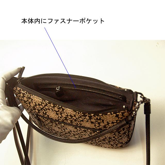 印傳屋（INDEN-YA） 印伝ショルダーバッグ ポシェットバッグ 印伝屋