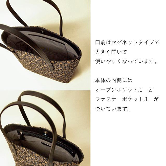 印傳屋（INDEN-YA） 印伝バッグ トートバッグ 印伝 印伝屋 日本製