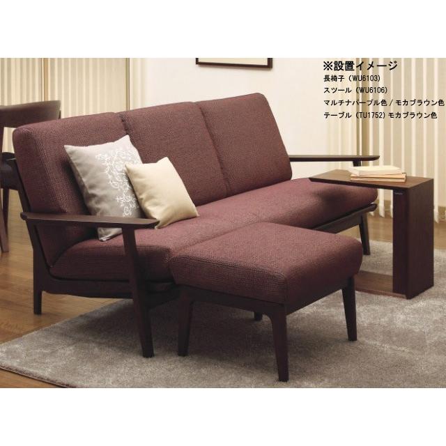 カリモク家具（KARIMOKU FURNITURE） カリモク WU61モデル WU6112 2P