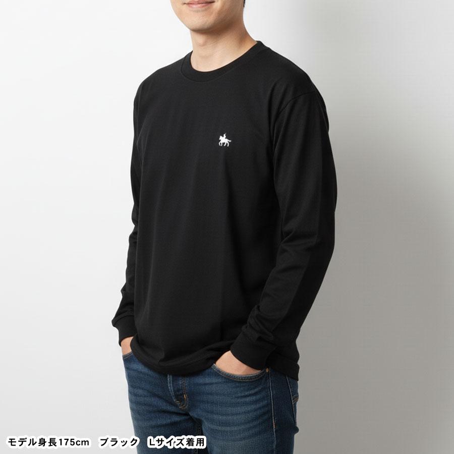 ロンT 伊達政宗 長袖 Tシャツ カットソー レディース メンズ 仙台藩