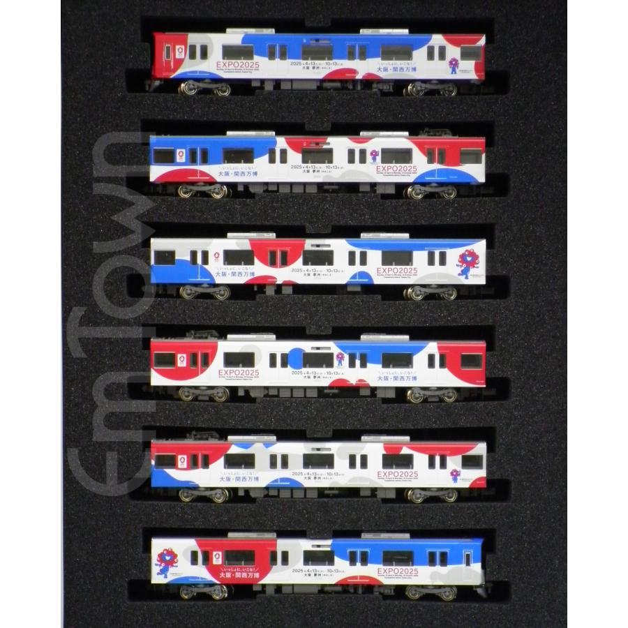 グリーンマックス（GREENMAX） 50801 近鉄5820系（大阪線 大阪・関西