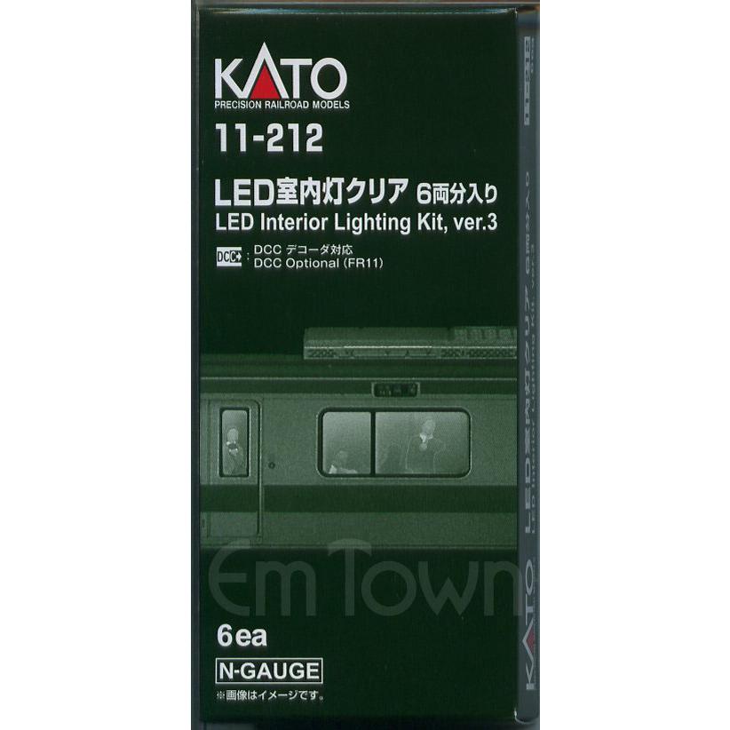 カトー（KATO） KATO 11-212 LED室内灯クリア 6両分入り ver.3〔新仕様