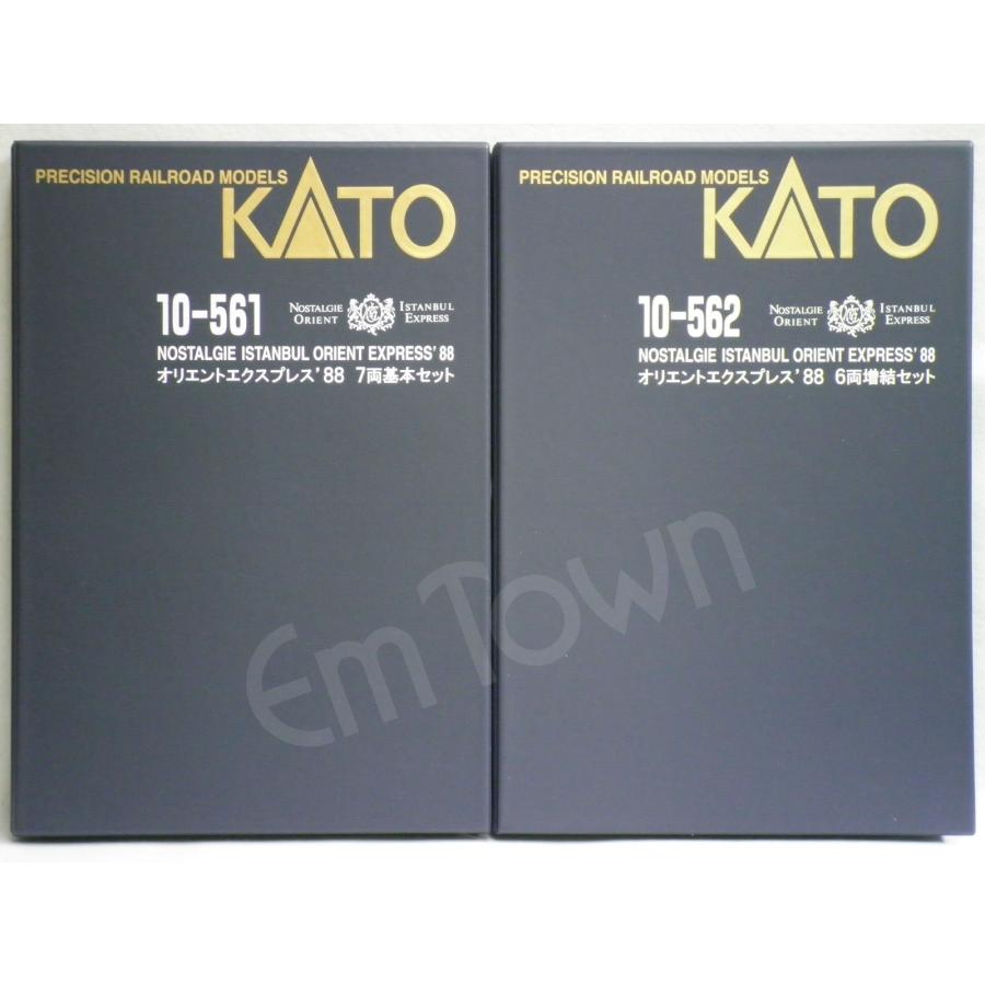 カトー（KATO） 【13両】KATO オリエントエクスプレス'88 基本セット