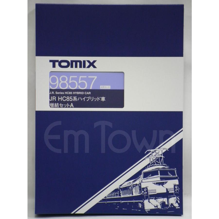 トミックス TOMIX 98557 JR HC85系ハイブリッド車 増結セットA