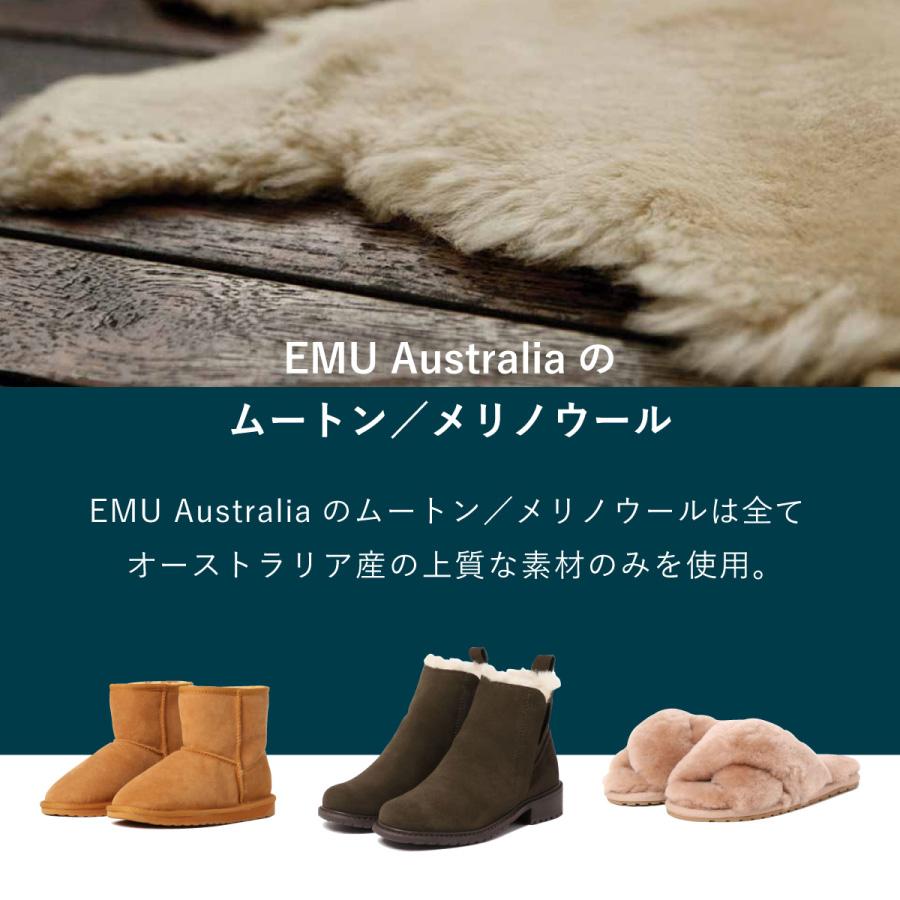 EMU Australia（エミュ オーストラリア） 20%OFF EMU Australia 公式