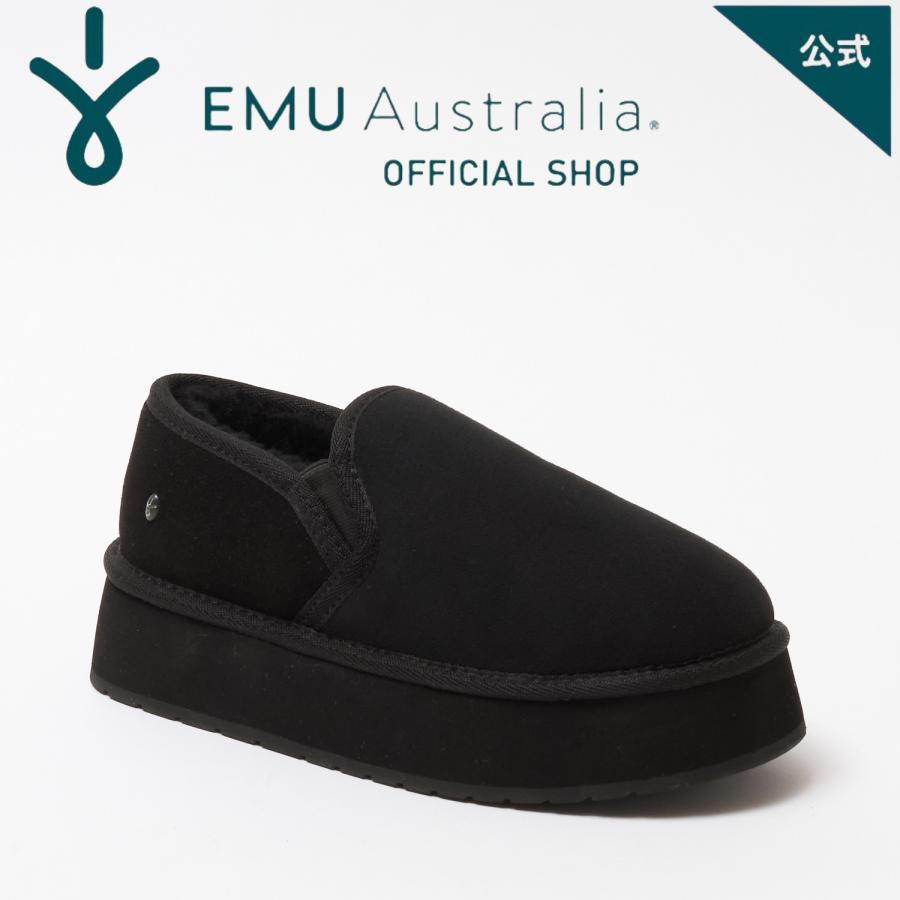EMU Australia（エミュ オーストラリア） エミュ Stinger Reef Flare