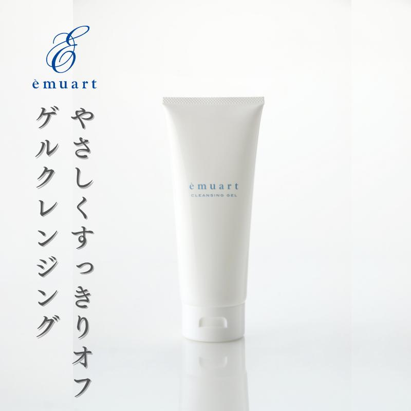 emuart 敏感肌 クレンジング 毛穴ケア 「クレンジングゲル」 230ml 約2
