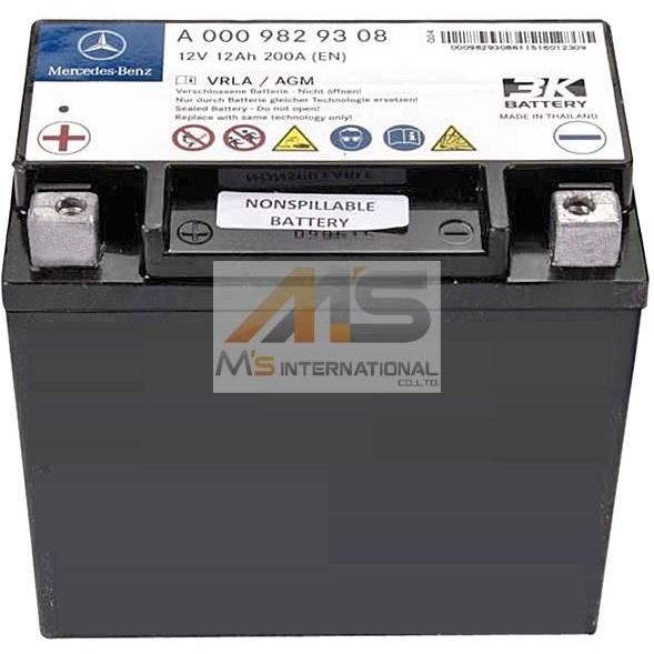 M's】ベンツ W212 Eクラス/W218 CLSクラス 純正品 バックアップ