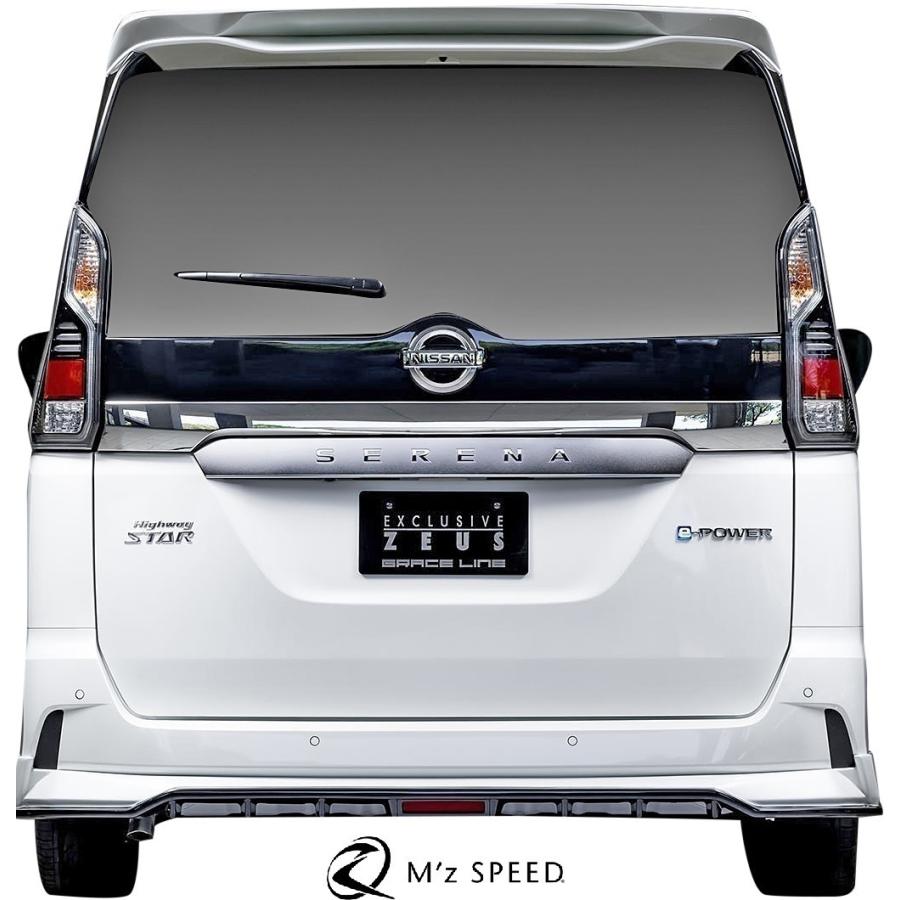 セレナ 【M's】 日産 C27 ハイウェイスター 前期 (2016/8-2019/7) M'z