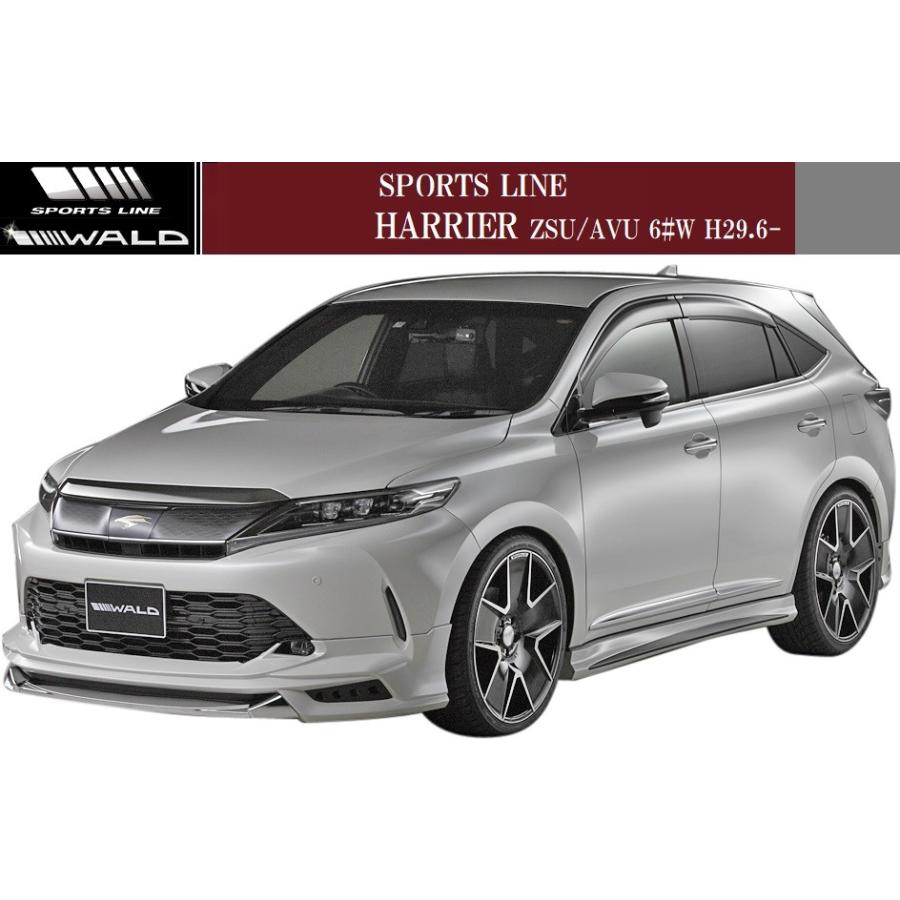 WALD（ヴァルド） 【M's】トヨタ ハリアー 60系 ZSU/AVU 6#W（2017y