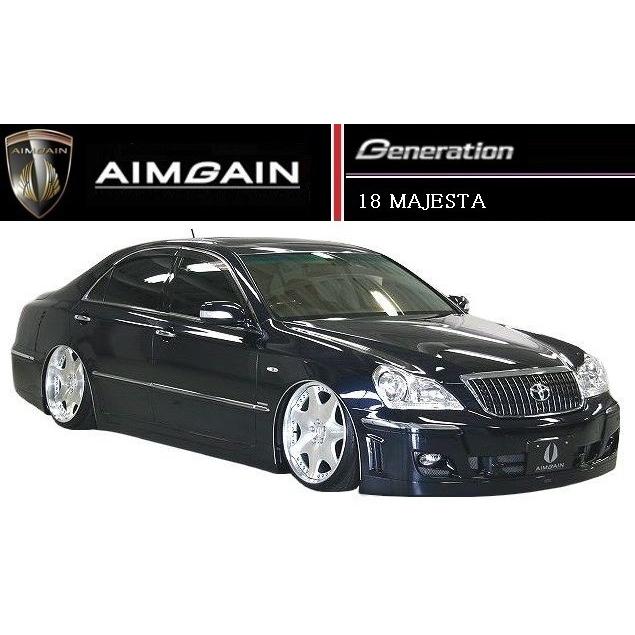 M's】18 マジェスタ 後期（H18.7-H21.2）エアロ 3点セット AIMGAIN