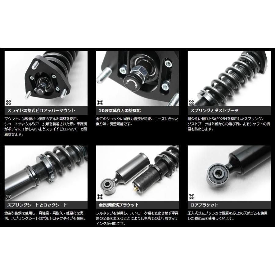 クラウン 【M's】 トヨタ 18 (GRS180/182/184) AIMGAIN BLACK DAMPER