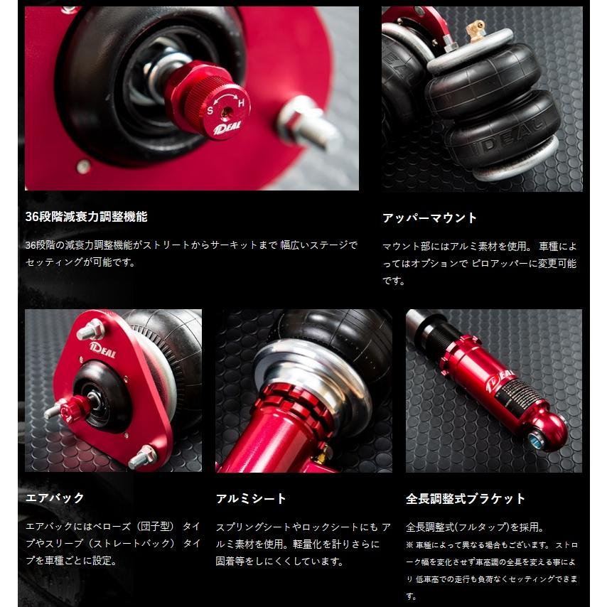 ヴェルファイア 【M's】 トヨタ 30系 4WD用 (2015y-) IDEAL