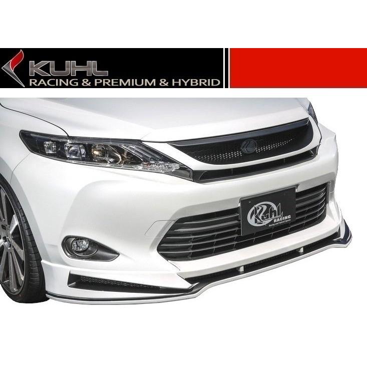 ハリアー 【M's】トヨタ 60系 前期（H25/12-H29/5）60H-SS I フロント