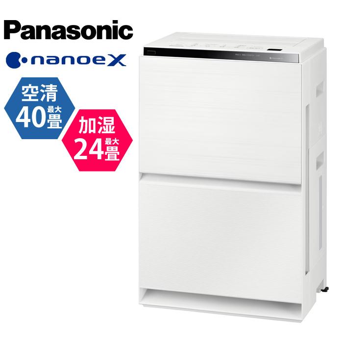 Panasonic（パナソニック） 加湿空気清浄機 空清〜40畳 加湿〜24畳
