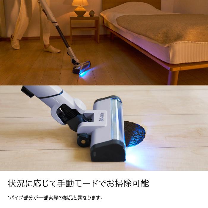 Shark（シャーク） 掃除機 コードレススティッククリーナー Shark