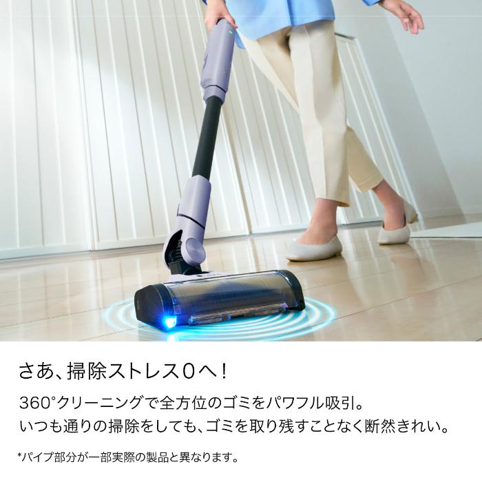 Shark（シャーク） 掃除機 コードレススティッククリーナー Shark