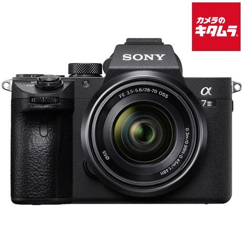SONY（ソニー） α7III ズームレンズキット [ILCE-7M3K] ミラーレス一眼