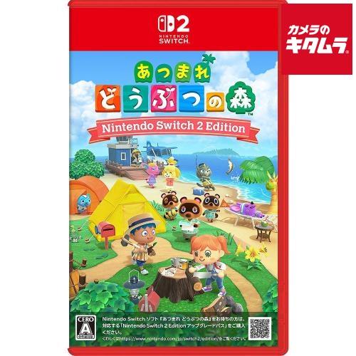 任天堂（Nintendo） 【Switch 2】あつまれ どうぶつの森 Nintendo