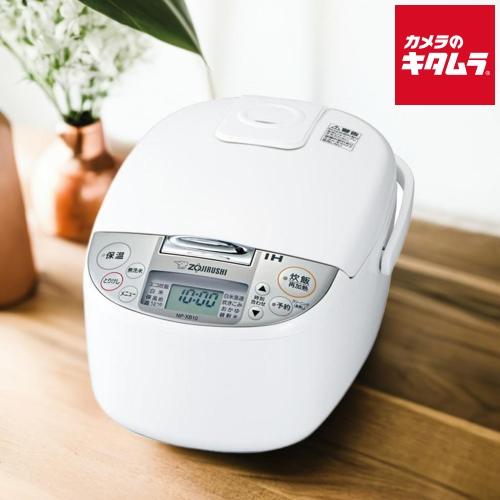 極め炊き 象印 IH炊飯器 黒まる厚釜 NP-XB10-WA ホワイト [5.5合炊き