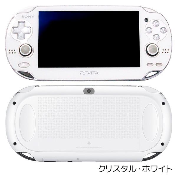 SONY（ソニー） PSVita VITA 1000 本体 中古 付属品完備 選べる4色 完