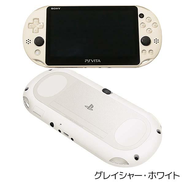 SONY（ソニー） VITA PSVita 2000 本体 すぐ遊べるセット 選べる6色