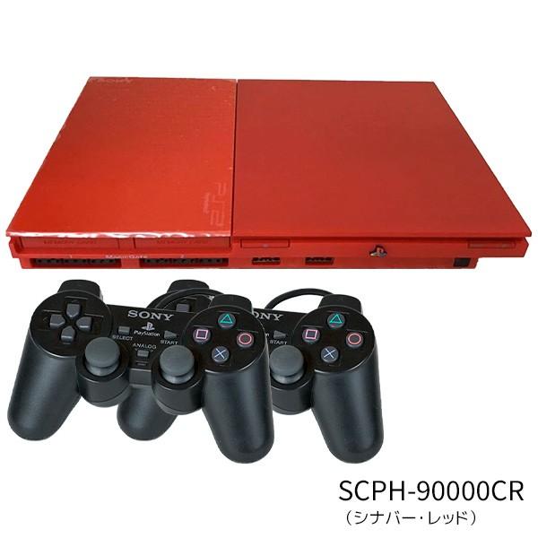 SONY（ソニー） PS2 本体 中古 純正 コントローラー 2個付 すぐ遊べる