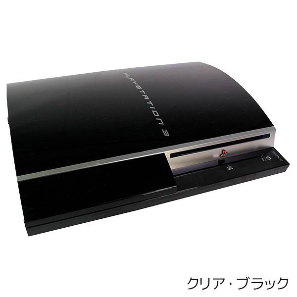 SONY（ソニー） PS3 本体 中古 本体 のみ 選べるカラー CECHH00 40GB