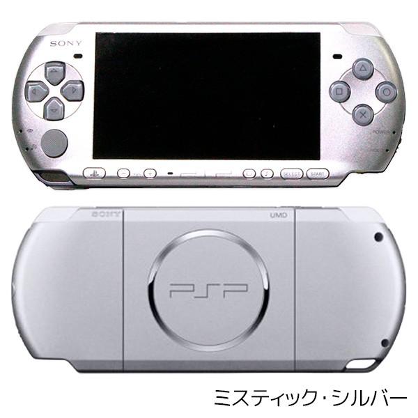 SONY（ソニー） PSP-3000 本体 USBケーブル付(新品) 選べる 6色 中古