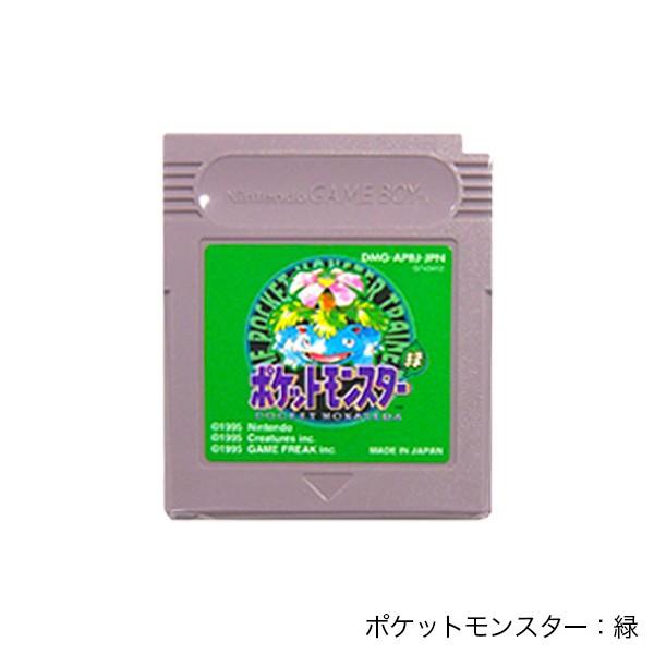 任天堂（Nintendo） GB ソフトのみ (4種セット) ポケットモンスター 赤