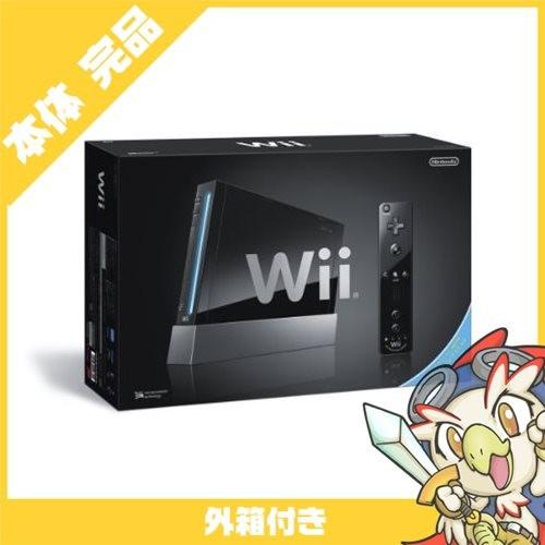 任天堂（Nintendo） Wii ウィー 本体 中古 付属品完備 クロ